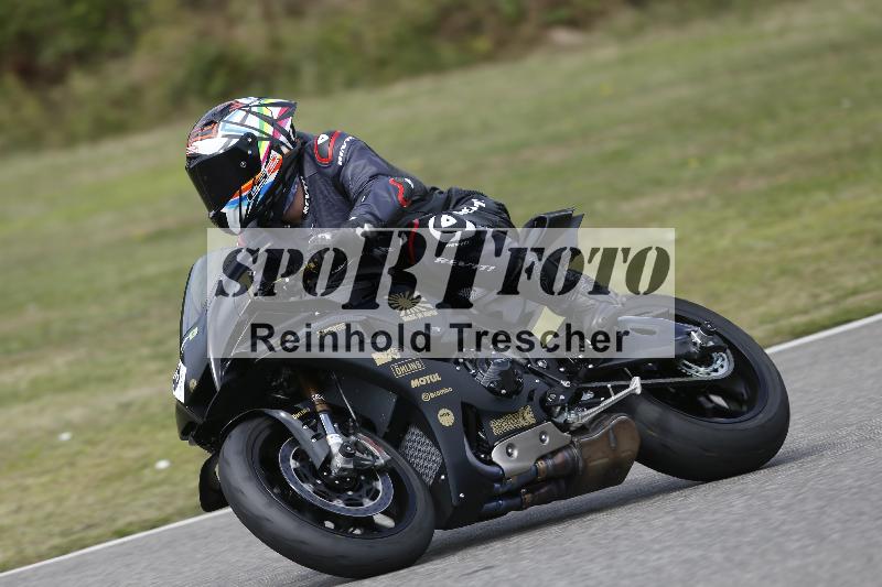 /28 25.07.2026  Speer Racing ADR/Rookies/8
